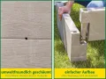 JUWEL Hochbeet Timber 3er-Set (18 Bausteine, Kräuterbeet Füllinhalt 360 l, in Holzoptik, Beetsystem mit hoher Wärmeisolierung, Maße 130x60 cm, Höhe 60 cm, Gemüsebeet) 20471 - Thumbnail 2