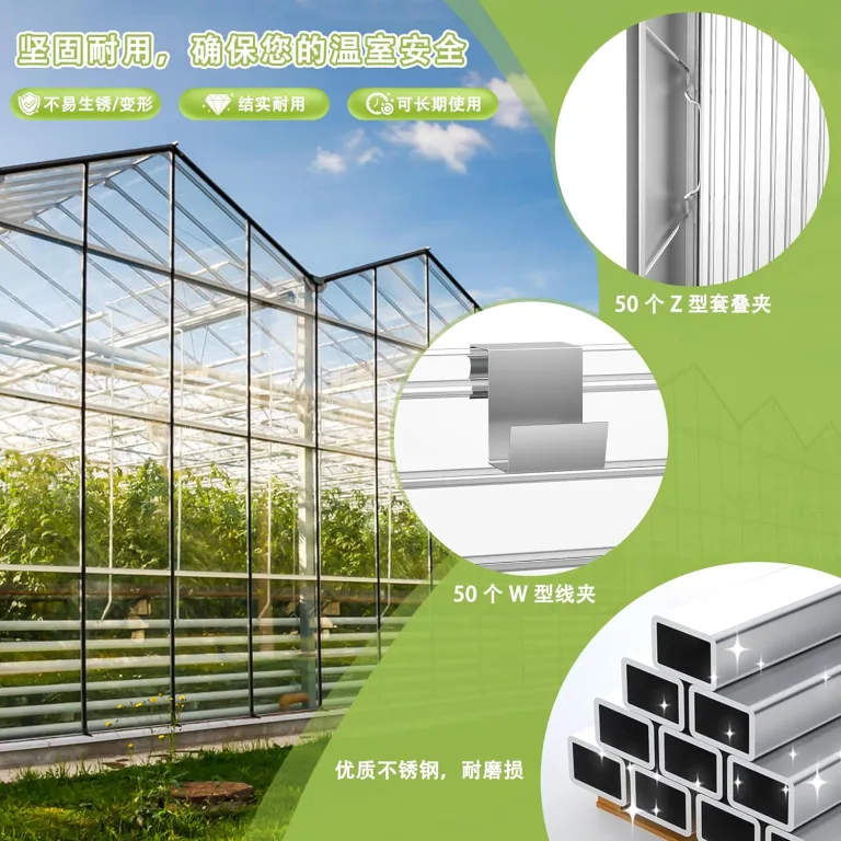14 Pcs Polycarbonat Hohlkammerplatten Hohlkammerstegplatten Doppelstegplatten transparente Polykarbonat Platten 4 mm stark 60,5 x 121 cm Ersatzteile für Garten Treibhaus Ersatzplatten 10,25 m² – Bild 5