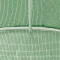 INLIFE Gewächshaus 36 m² 1200×300×200 cm - Thumbnail 5