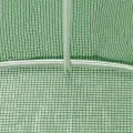 Yumeng Gewächshaus, Wintergarten Bausatz, Tomatenhaus, Treibhaus, Greenhouse, Garten, Gartengewächshäuser, Anlehngewächshaus, 4,5 m² 300×150×200 cm - Thumbnail 3