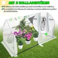 Froadp Gewächshaus Klein Tomatenhaus aus Glasfaser and Eisengerüst Mini Gewächshaus 180x90x90cm Tomatenhaus Gewaechshaus mit 2 Rolltor für Gärten Balkone Terrassen Hinterhöfe (Weißer Mesh Bezug) - Thumbnail 6