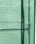 WGYHOME Hochbeet mit Gewächshausabdeckung Rattanoptik 120x40x123 cm Hochbeet für Gemüse extra groß Gemüsebeet Pflanzkübel Frühbeet Gartenbeet Pflanzkübel Blumenkasten für Garten Balkon und Terrasse - Thumbnail 6