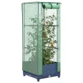 Hochbeet mit Gewächshaus Aufsatz 40x40x139 cm Rattan Optik, Frühbeet für Tomaten Gemüse Kräuter, Stabiles PP Beet mit Eisenrahmen, Ideal für Garten Balkon Terrasse, Wetterschutz Abdeckung - Thumbnail 10